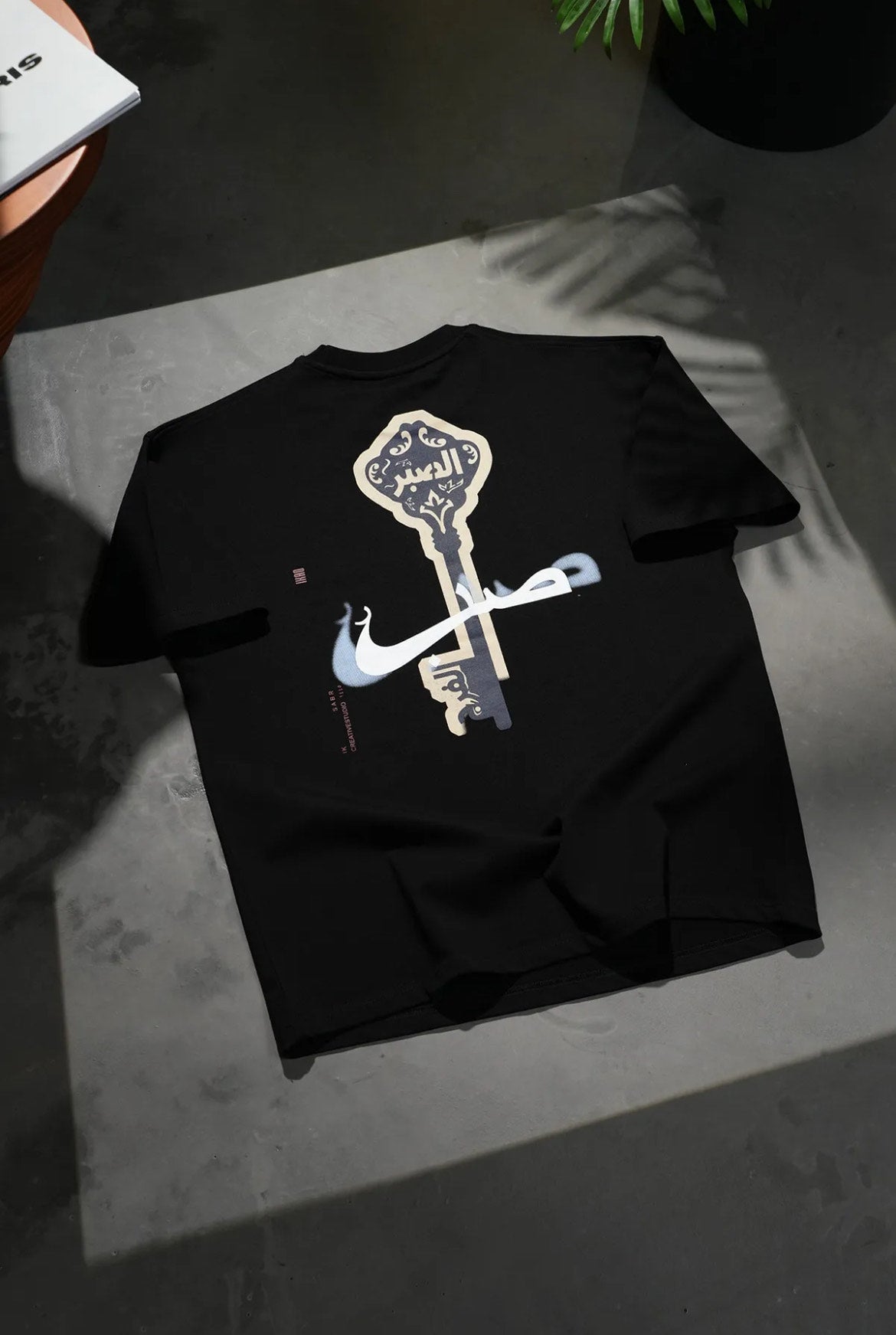 T-shirt "La patience"